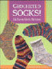 Copy_of_crochetsocks2_small.jpg