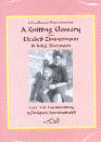 Copy_of_knittingglossary_small.jpg