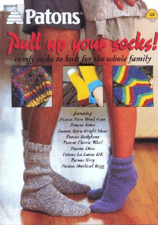 Copy_of_pullupyoursocks.jpg