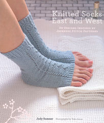 knittedsockseastwest_med.jpg