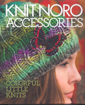 noro-accessories_small.jpg