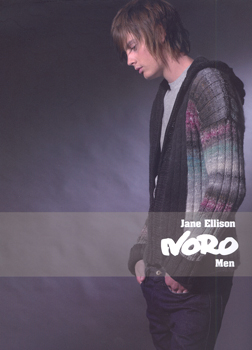 noro-men-cover.jpg