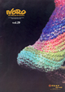 noro29cover_small.jpg